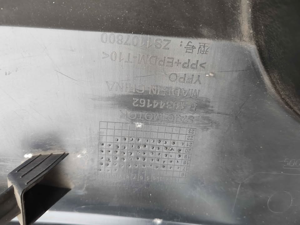 Parachoque trasero MG ZS 2018 - 2022 - Imagen 7