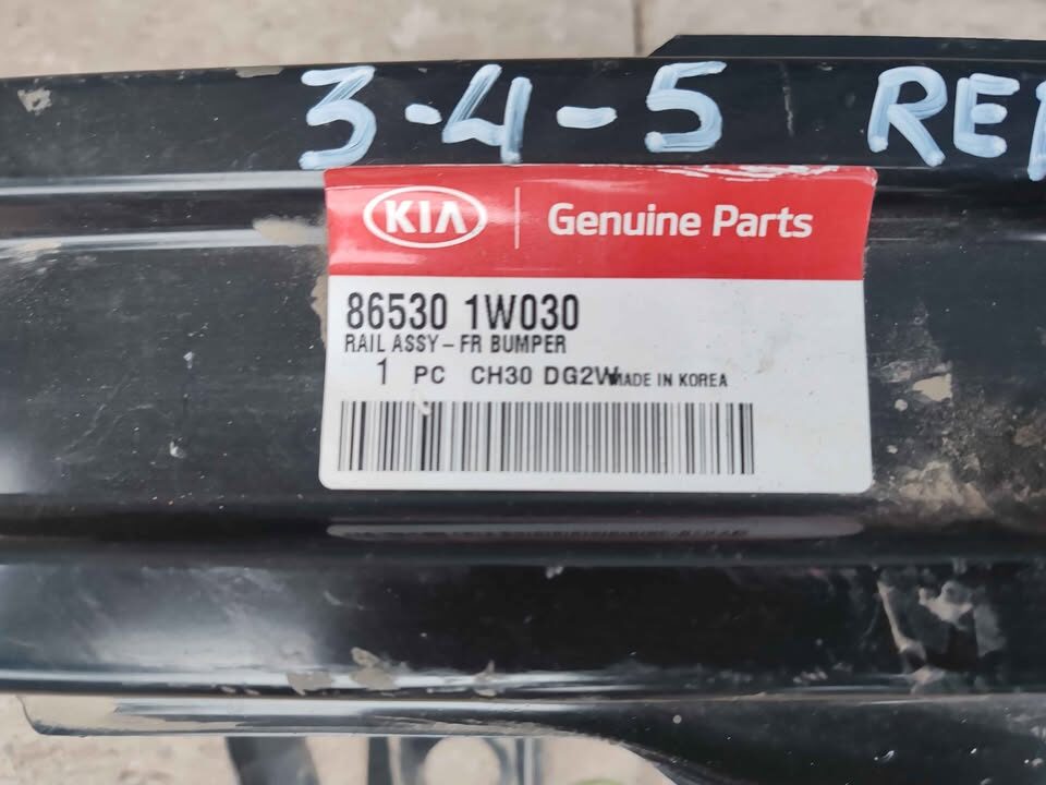 Refuerzo delantero Kia Rio 4 o 5 2012 - 2017 (I) - Imagen 3