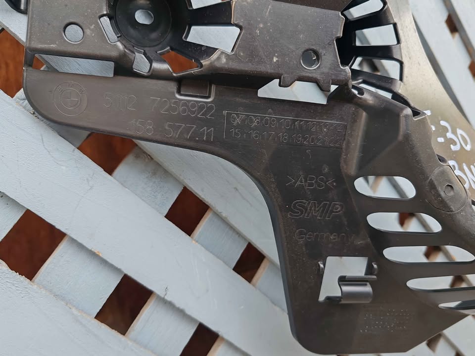 Soporte central de parachoque trasero BMW F30 2012 - 2018 - Imagen 4